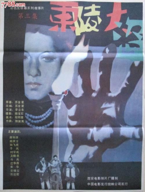 怎么购买霍特国际商学院文凭毕业证